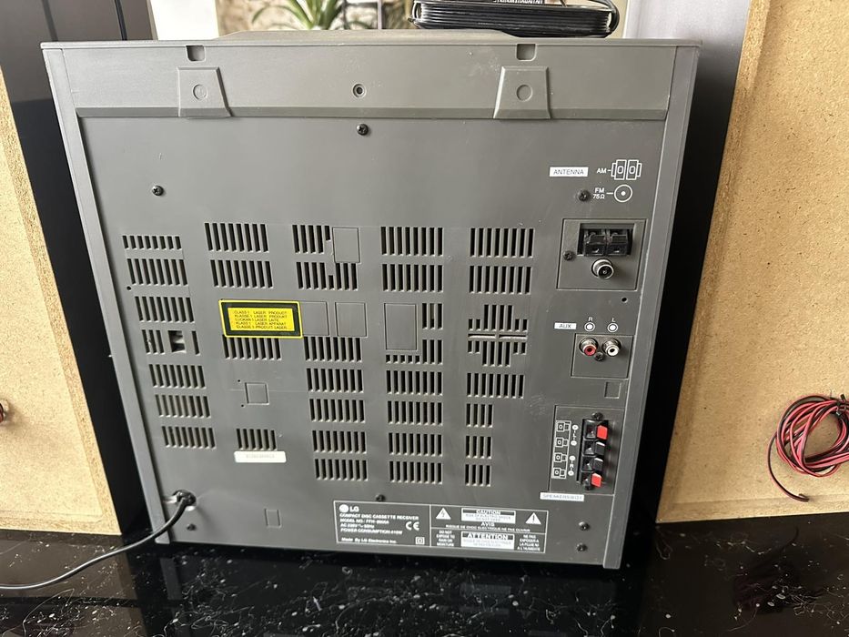 Музикална уредба