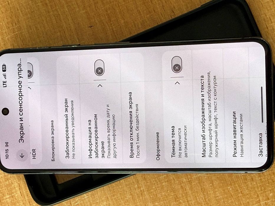 Pixel 8 128/8 gb