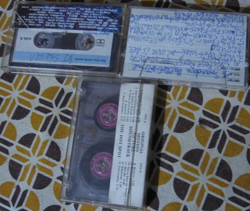 Три аудио касети висококачествени