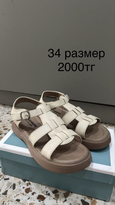 Детская обувь, разные!!!Зима, лето, осень