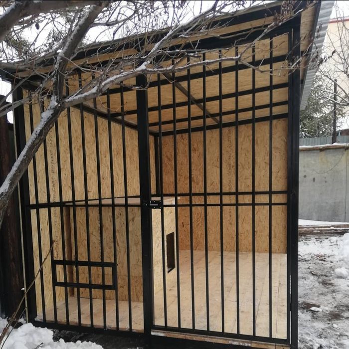 Валер для собаки.