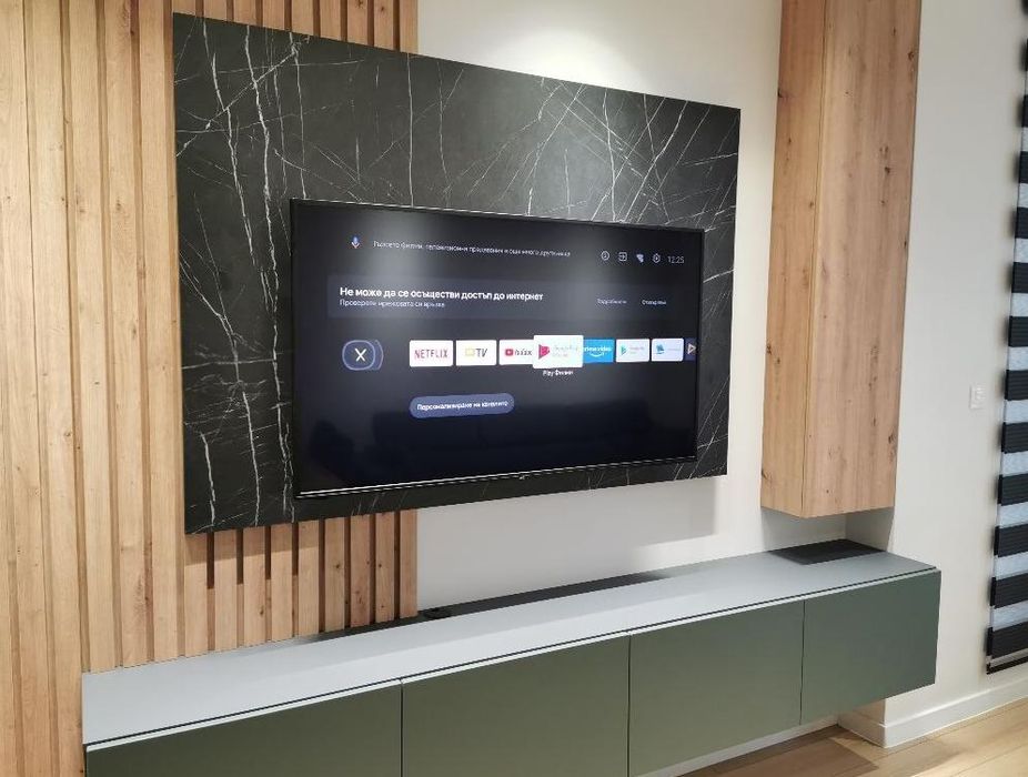 Дава се под наем Двустаен апартамент в Пловдив, Каменица 1 - 74 кв.м за 637.5 € - Снимка #2