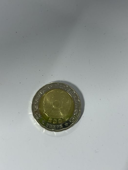 Монета 80 лет великая победа