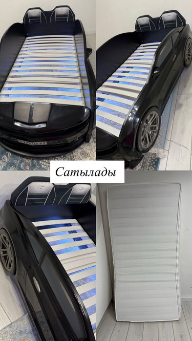 Кроват  детский