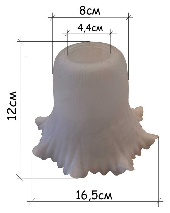 Лампиони чашка 4 броя