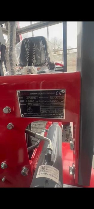 Кара.минипогрузчик