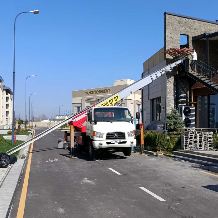 Avtolift/Автолифт 449