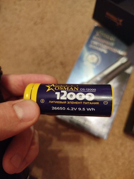 Тактический фонарь Osman