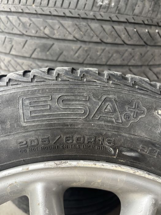 Резина с диском