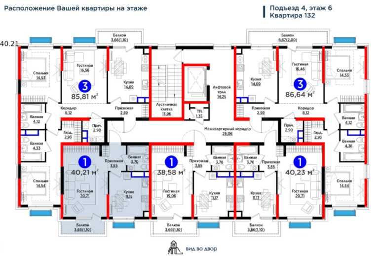Mirzo Ulug‘bek 1 xonali kvartira — $7 480 ipoteka $540/oy [Б.А]