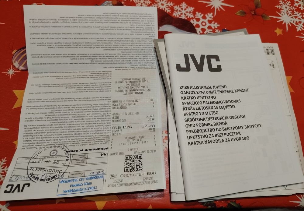 Телевизор JVC, 43 инча, Smart, LED, модел :LT-43VAF3300, много запазен с една година остатъчна гаранция.