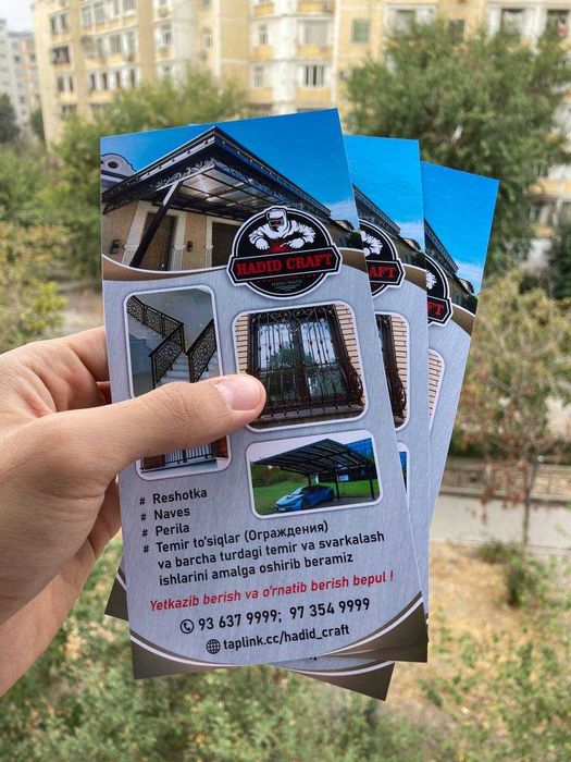 Flayer bosib chiqarish | Печатаем флаера