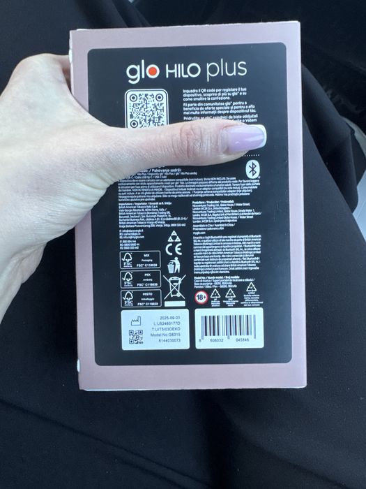 Hilo Plus Coral nou sigilat