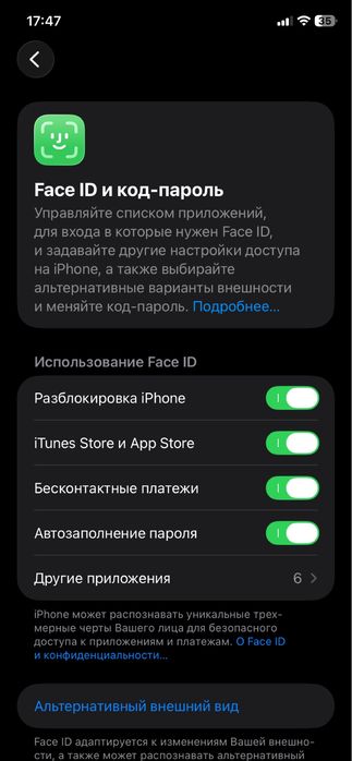 iphone 11 128gb 72%