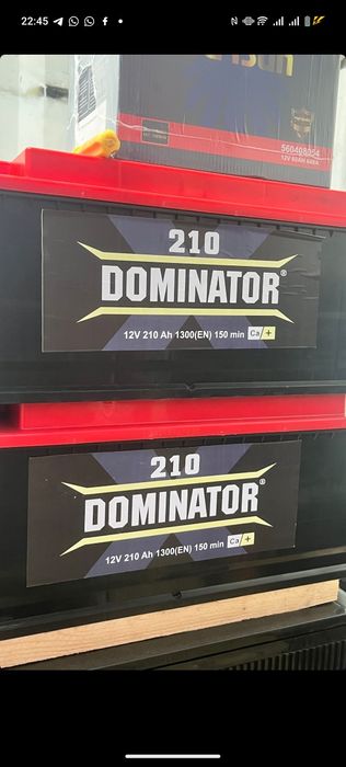 Аккумулятор Шымкент