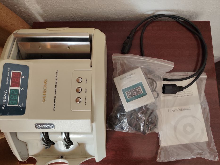 Продается счётная машина для денег