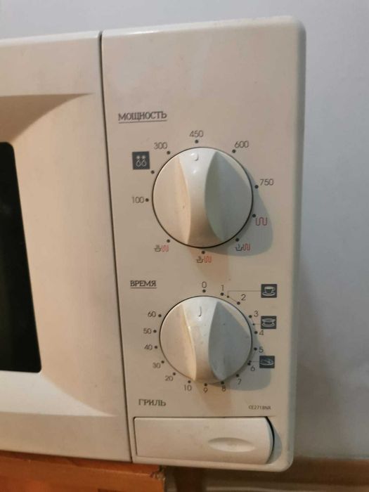 Микроволновка Samsung с грилем