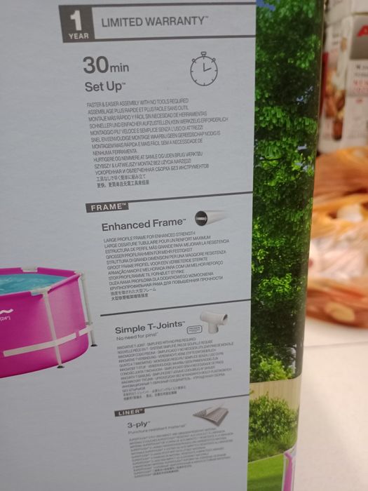 Бассейн Intex для детей