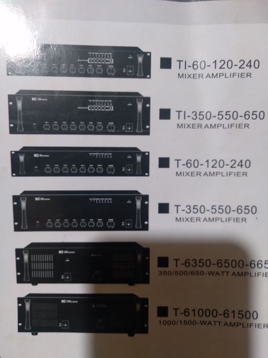 Усилитель ilc Т-350