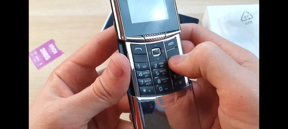 Inoi 288s  новый