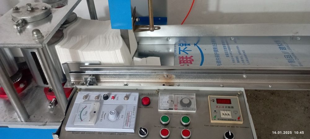 Салфетка станок янги 24×24см