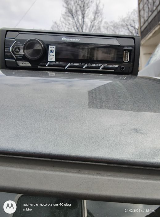 HI-FI за кола!  Pioner,