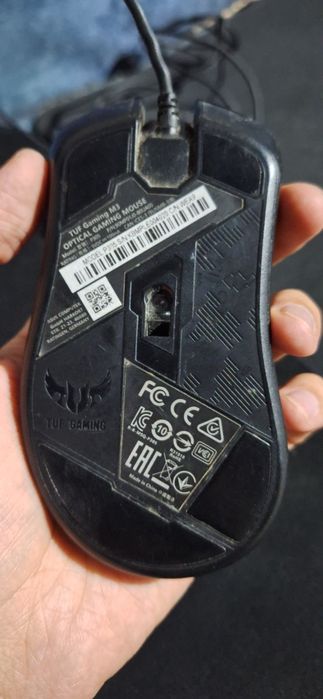 Мышка ASUS TUF Gaming M3