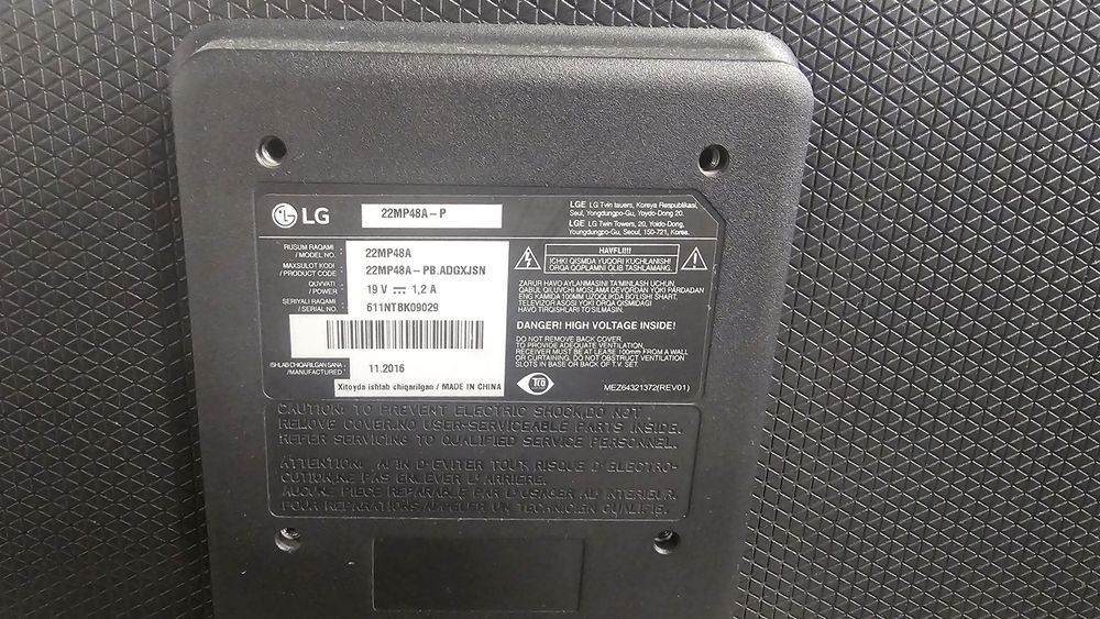 Монитор LG 22 дюймовый