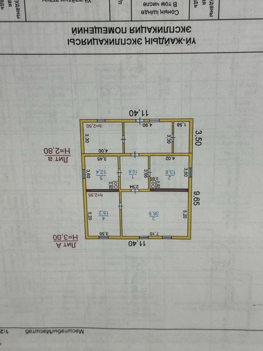 Уютный жилой дом.