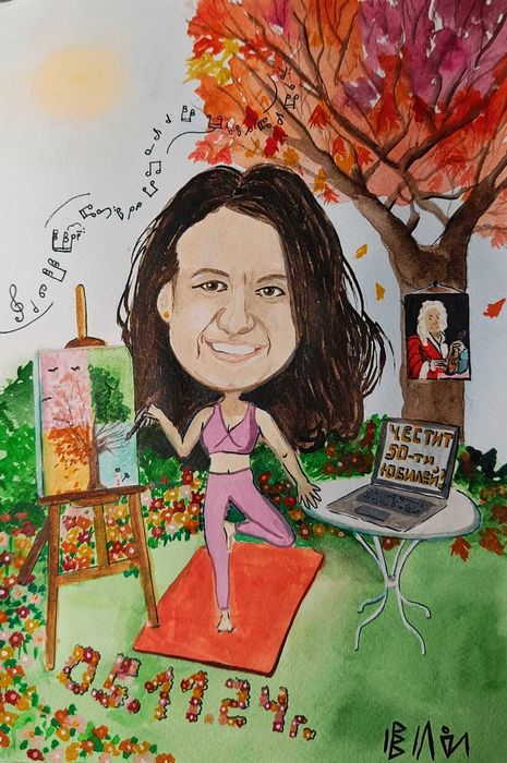 Карикатури и шаржове по поръчка