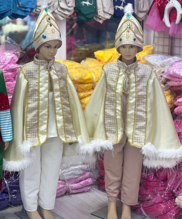 Индийский костюм индия