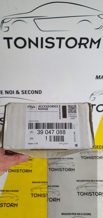 Ornamente carbon Opel Crossland X  pt grila radiatot Gm 39047088
