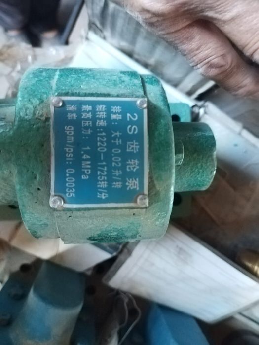 Нефтяное оборудование