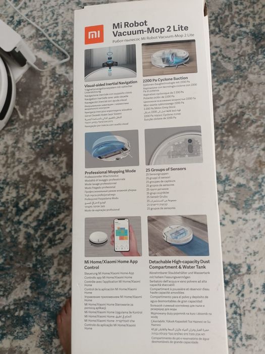 Моющий робот пылесос