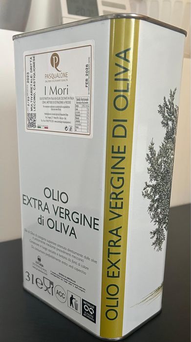 Ulei de măsline extravirgin Italia (acum si pe Trendyol)