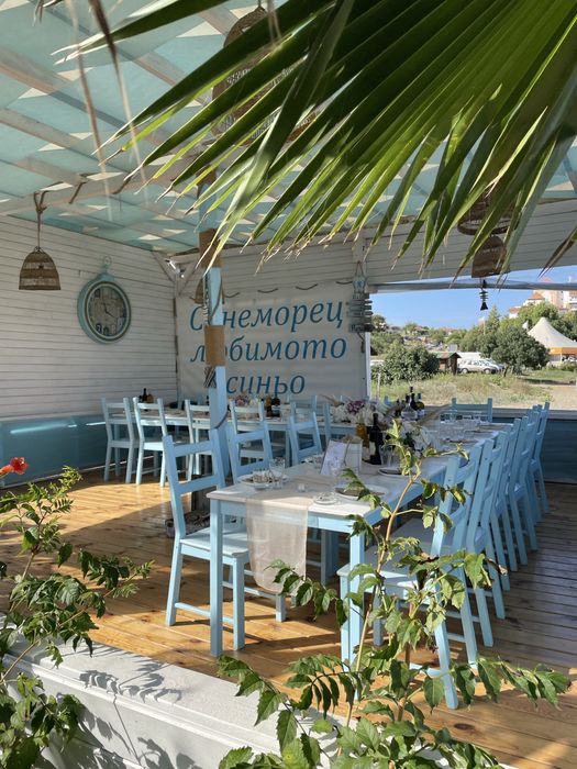 Комплет маса с 4 стола