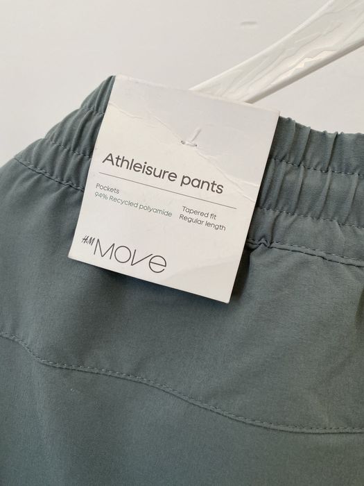 Брюки мужские H&M Move
