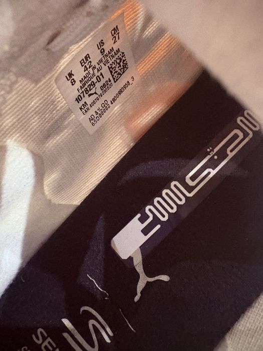 Футболни обувки Puma Ultra 5 Ultimate Senna FG - Бяла