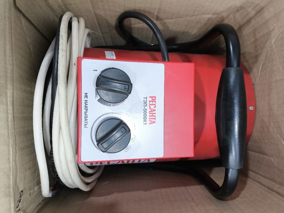 Тепловая пушка ТЭП-5000К1 220В