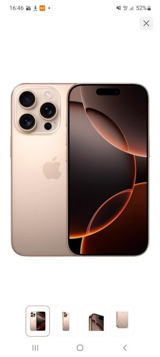 Iphone 16 pro    продам
