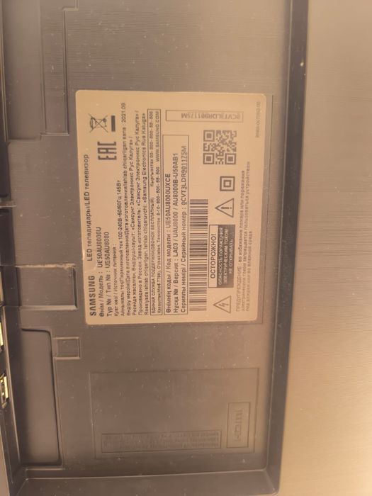 Продам телевизор на запчасти