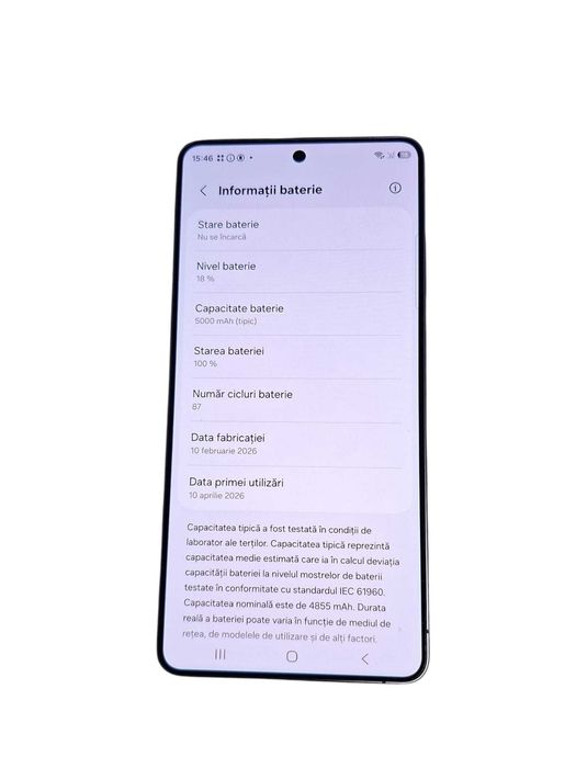 Samsung S26 Ultra 256Gb / Amanet Cashbook Deva