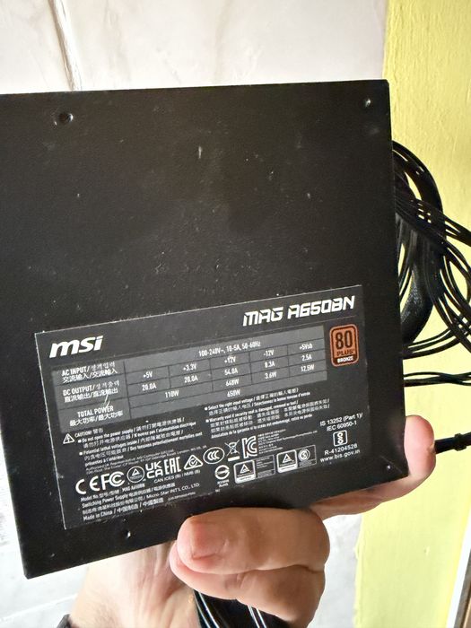 Vand sursa pc Msi 650w