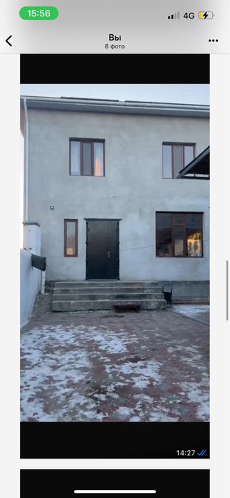 Сдается помещение 2х этажное