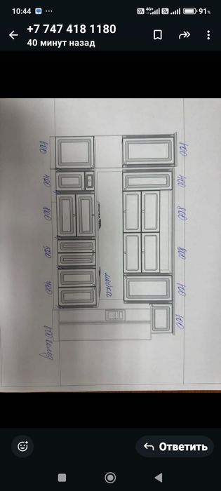 Новый кухонный гарнитур