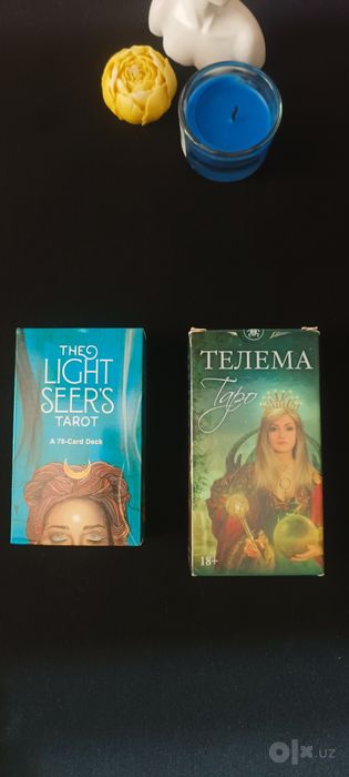 Карты таро. Обучение