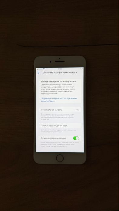 iPhone 8+