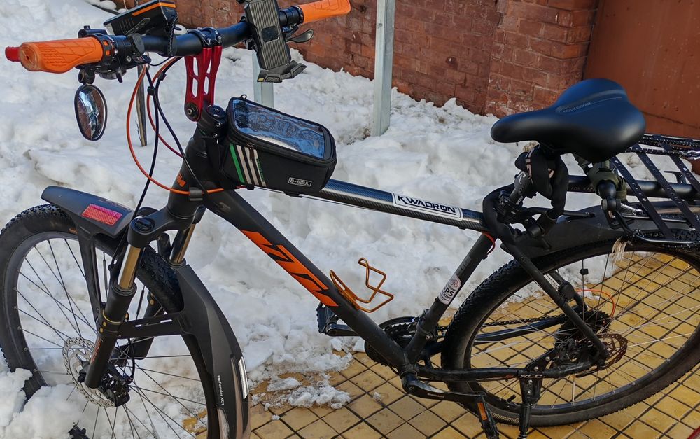 Bicicleta ktm roti 29