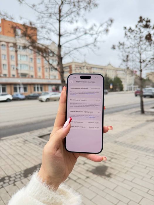 Iphone 17 Pro 256гб