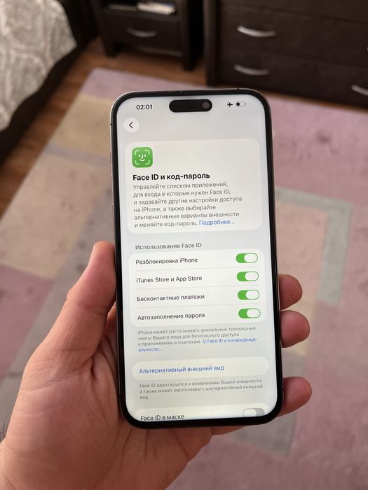 IPhone 14pro max 256gb